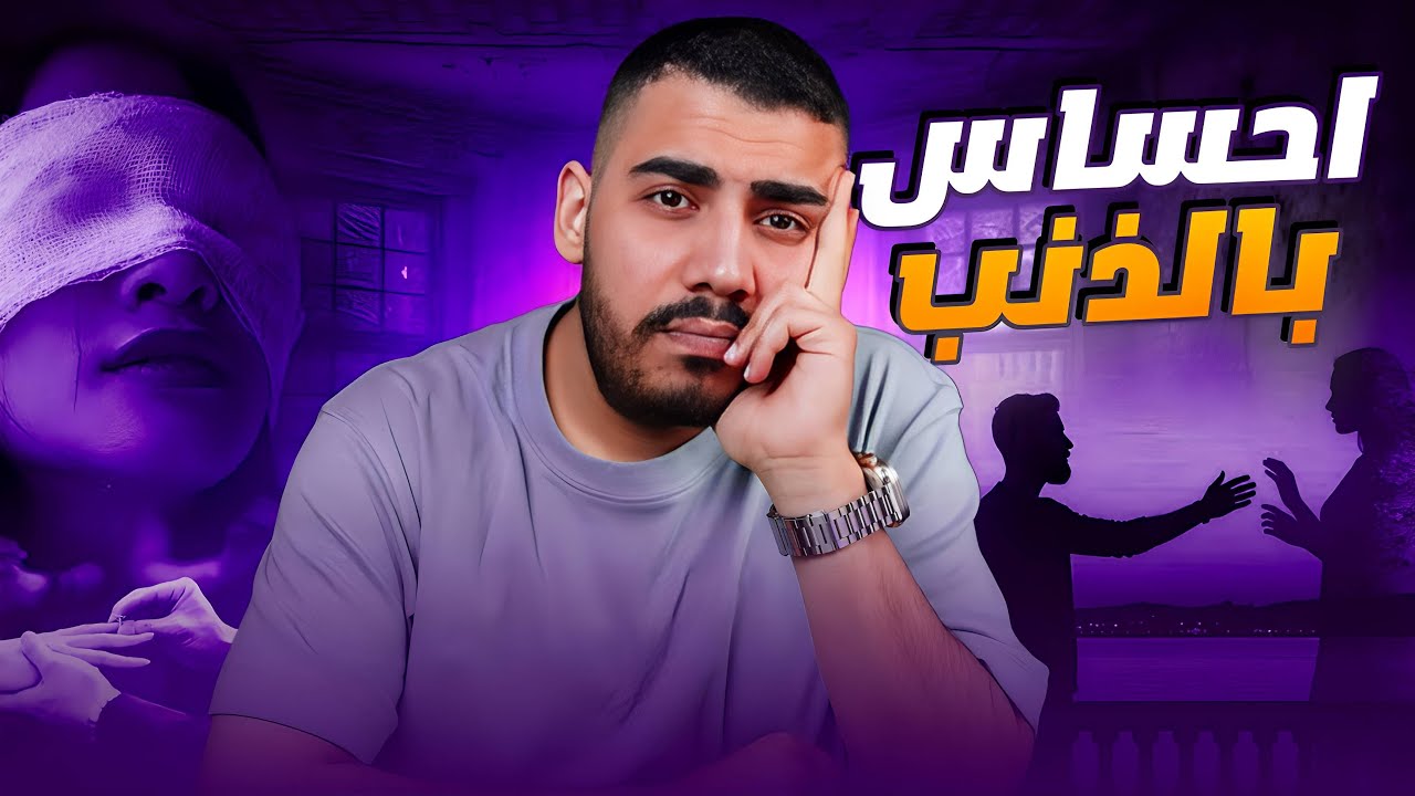 زواج بالاسم | فارس وجميلة |