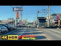 14 Minute Driving In Japan Toyota City Aichi Prefecture 4K HDR 14 Minute Driving In Japan Toyota City Aichi Prefecture 4K HDR