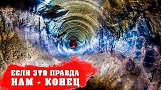 БУРЕНИЕ ОСТАНОВЛЕНО И ЗАСЕКРЕЧЕНО! ЗАГАДОЧНЫЕ СИГНАЛЫ ИЗ НЕДР ЗЕМЛИ! 20.03.2020 Документальный Фильм