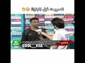 محمد نور ضد الهلال وقصه العيدية
