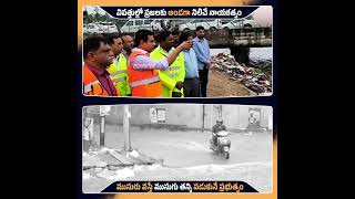 తేడా సుస్పష్టం..  #trending #telugu #kcr #shorts #hyderabad