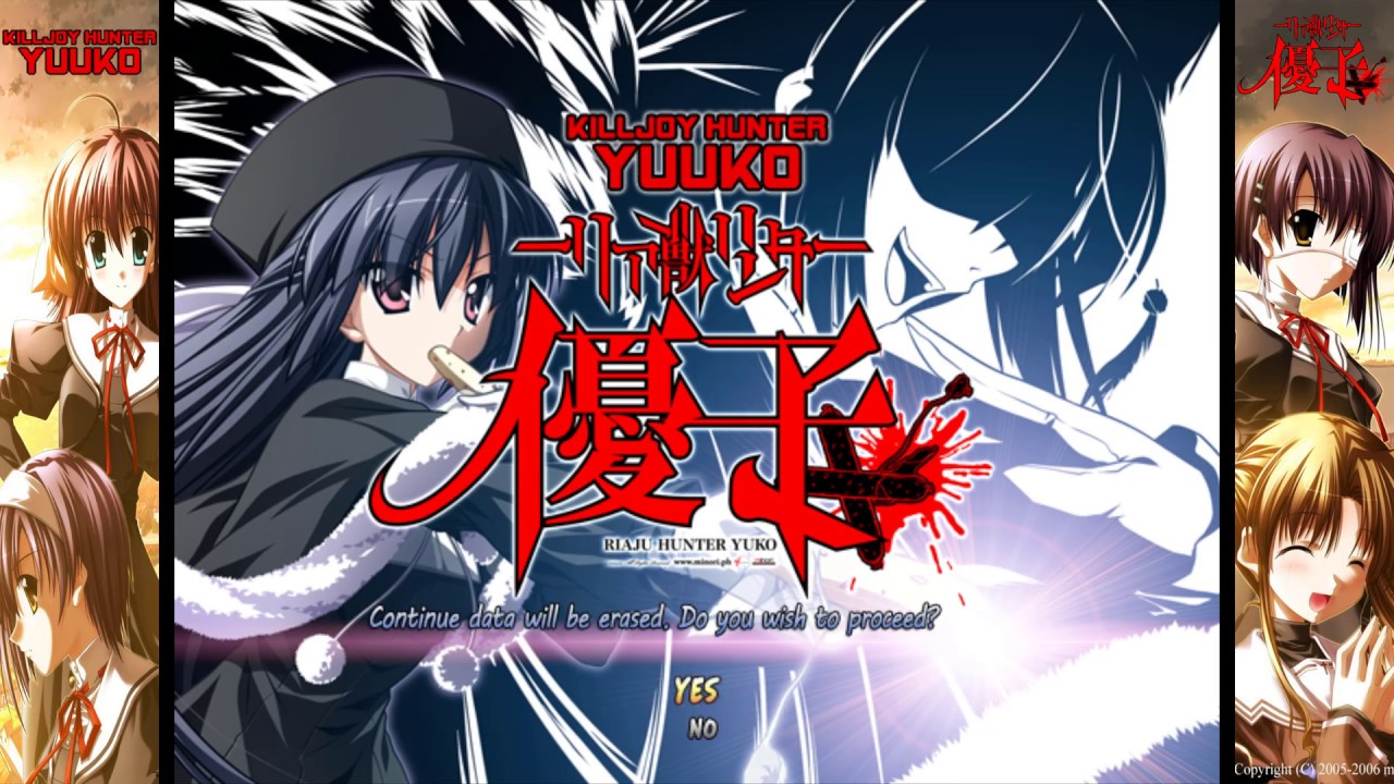 Killjoy Hunter Yuuko リア獣ハンター優子 Game Sample Pc Doujin Youtube