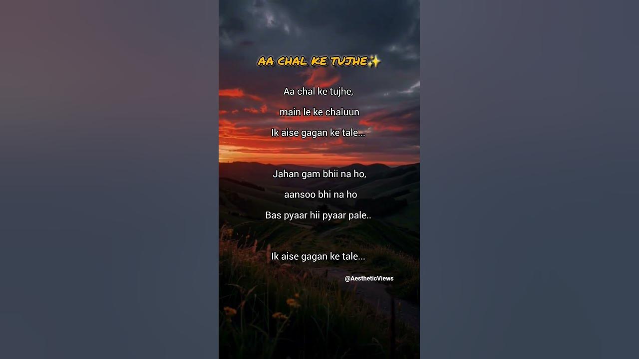 Aa Chal Ke Tujhe✨ karaoke with lyrics🎤 #shorts #hindisong #songlyrics #oldsong #song #aachalketujhe