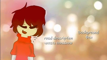 Pusher meme map/read description читать описание !