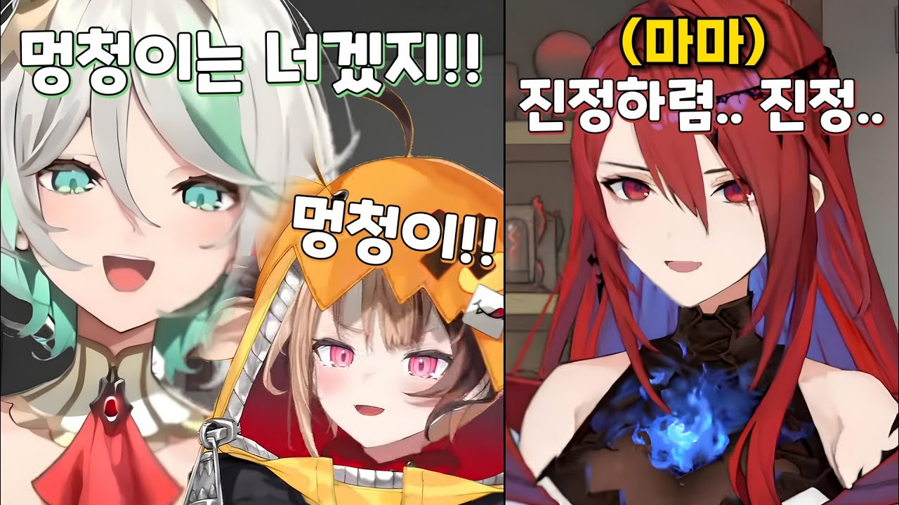 세실리아의 첫인상이 무언가 이상하다