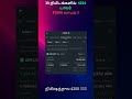 Binance Futures Beginners: Risk Management Guide (Tamil)
