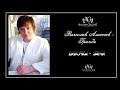 ВЯЧЕСЛАВ АЛЕКСЕЕВ - ГРАНДЭ - ДЕВОЧКА - ЗИМА