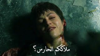 موت طوكيو 🥺💔 | حالات واتس اب حزينة اجنبية | La casa de papel : Parte 5 |