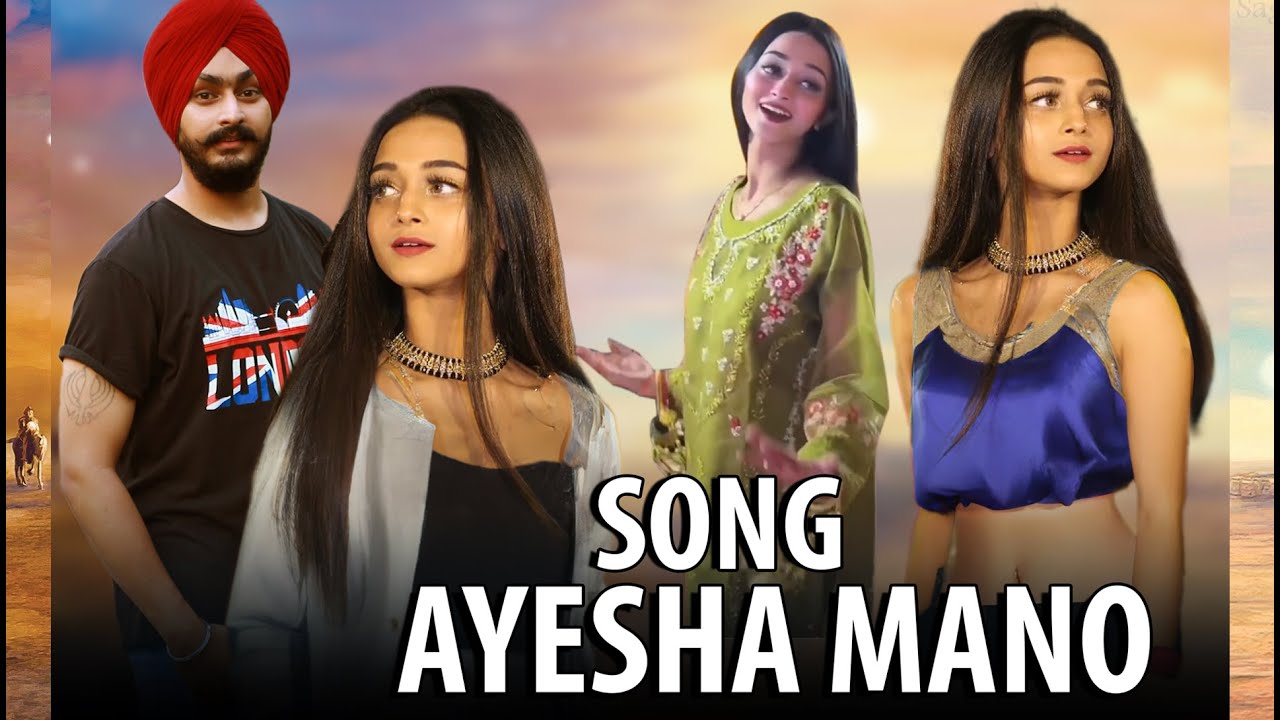 Tiktoker Ayesha Got Video Song After Fame Mera Dil ye Pukare Aja