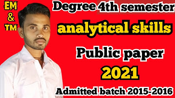 Au Degree 2nd year 4th sem 2021 year  Analytical skills Paper||Prasad exam review