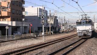 4074レ　EF65-2101号機