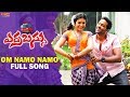 Om Namo Namo Full Audio Song | Errabus | Vishnu Manchu | Catherine Tresa | Chakri