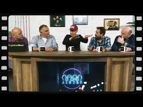 მოსიარულე მაგიდა (არშესული კადრები)