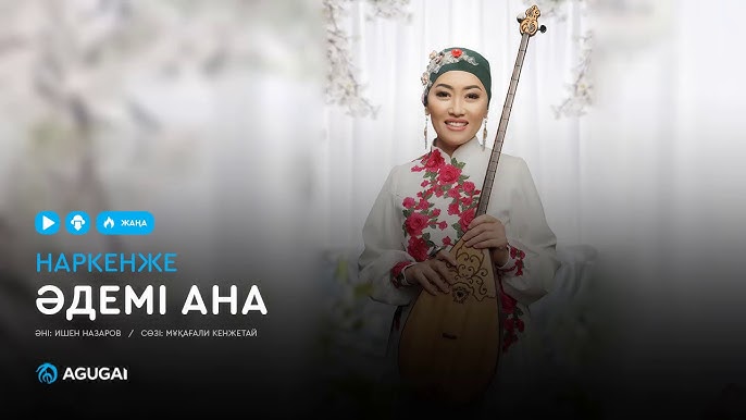 Жалаңаш гимнаст қыздар