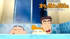ポッキー