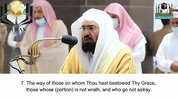 سورة الفاتحة بصوت السديس - مترجمة إلي الإنجليزية Surah Al-Fatiha -Alsudais -translated into English.