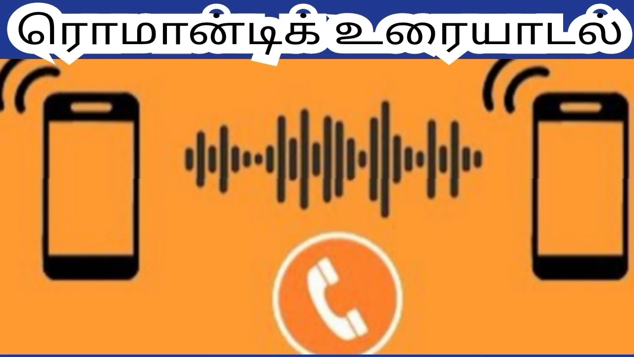 naresh-romantic-ex-lover-audiocall-couple-prank-tamil-youtube