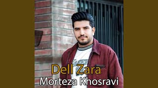 Anar Anar - Morteza Khosravi