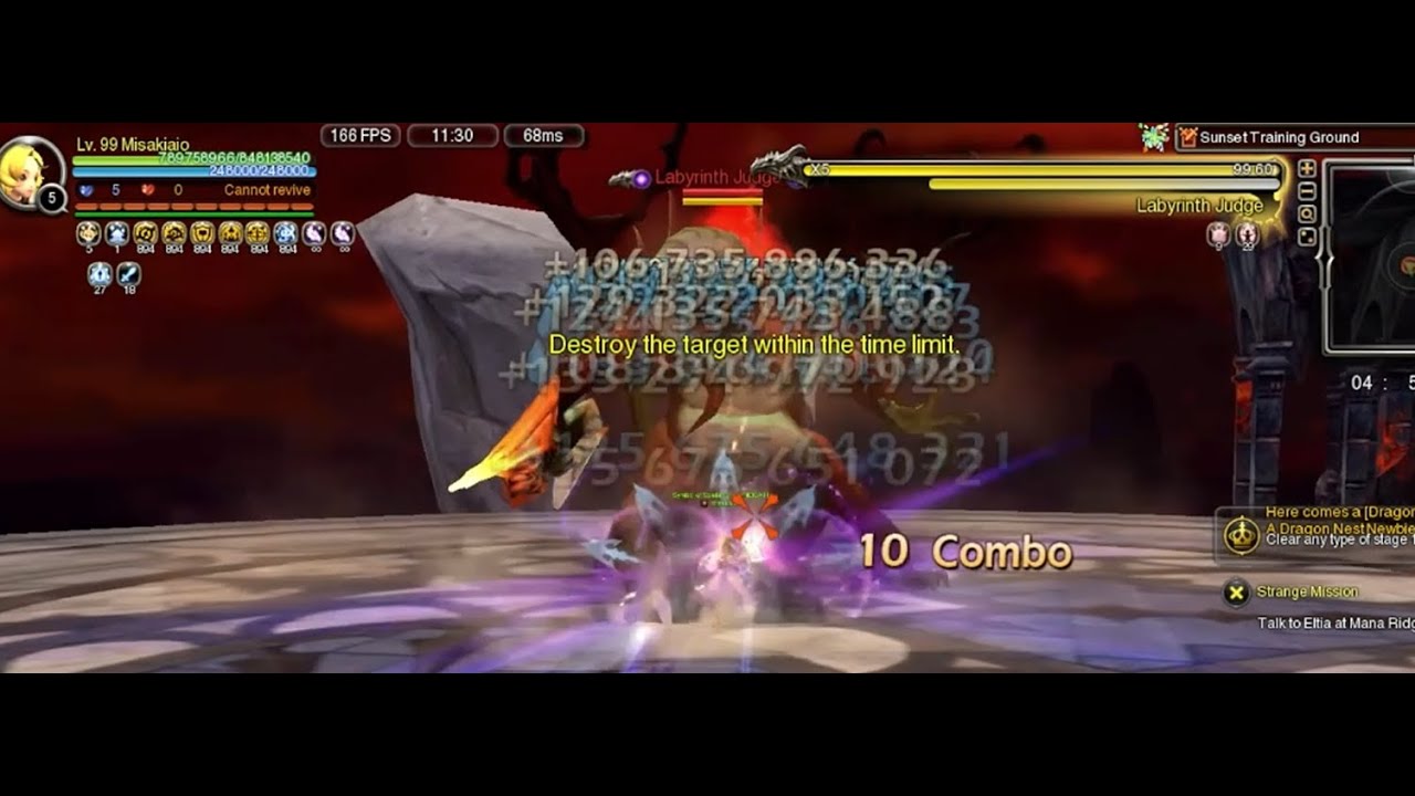 Rotation for Class Avalanche - GOD GAME DRAGON NEST