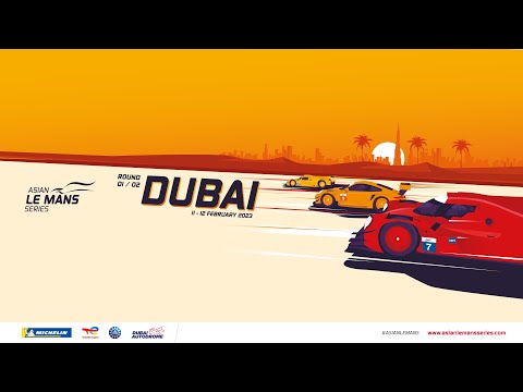 2023 | REPLAY | Asian Le Mans Series | 4 Hours of Dubai | Race 1