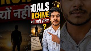 Goals Achieve Karne Ka Secret 🔥
