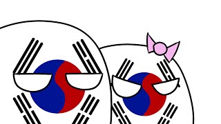 조선의 츤데레(리마스터판)