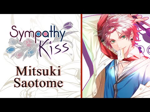 Sympathy Kiss | Character Trailer - Saotome | Nintendo Switch™