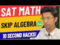 Digital SAT Math: 5 Non-Linear Equations You Should NEVER Solve By Hand