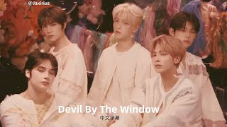 txt  Devil By The Window mv fmv mv