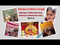 Chintpurni Mata Temple #3 | Way to Chintpurni Mata Darbar | Chintpurni Mata Darshan