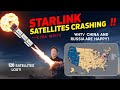 Elon Musk’s Starlink Satellites Are Falling | Downfall of Starlink | 120 Crashed in January 2025! 🌍🔥