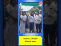Breaking News: ಯಾದಗಿರಿ- ಎಸ್ಐಆರ್ ವಿರೋಧಿಸಿ ಜಾಥಾ | Yadagiri - Rally against SIR