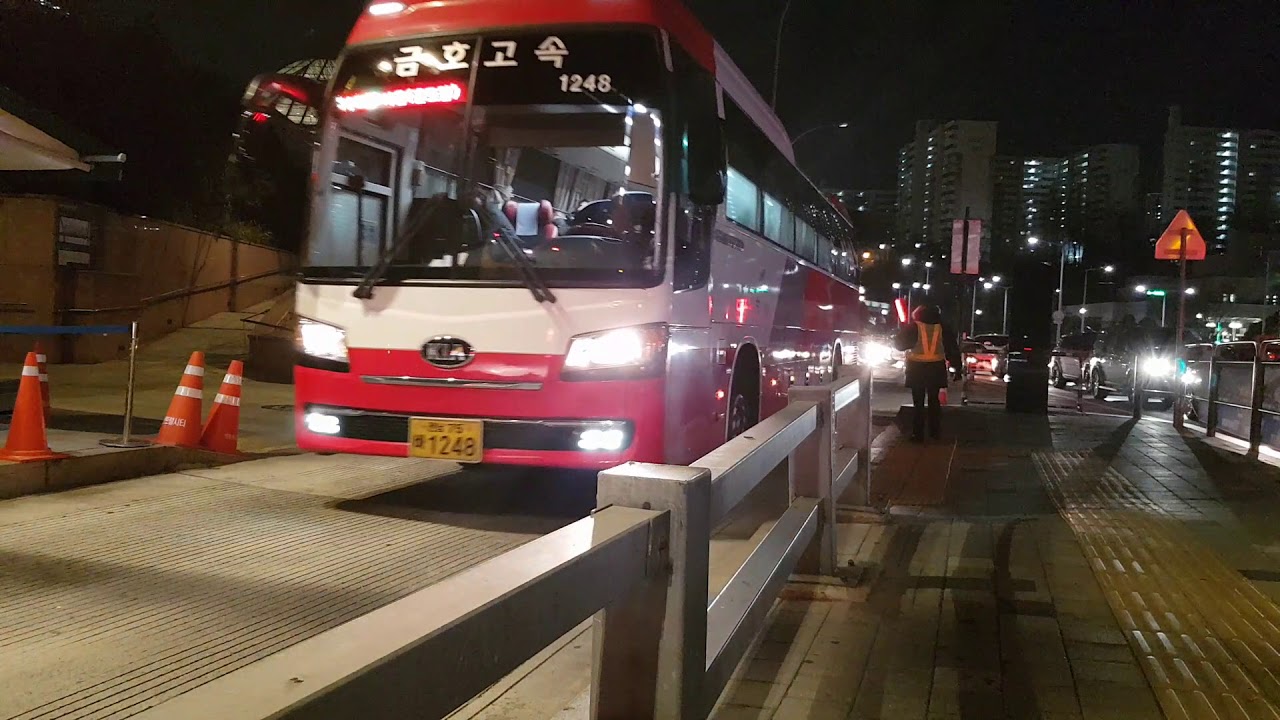 12.09 서울고속버스터미널 센트럴시티 야간운행버스 하차장 진입영상 1(Seoul Express Bus Termina)
