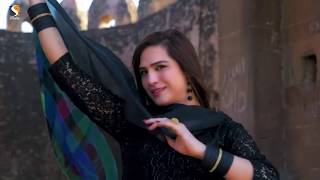 Naraz Tenu Nai Karna Aoun Abbas Nooran Lal Pari Paro Full Song