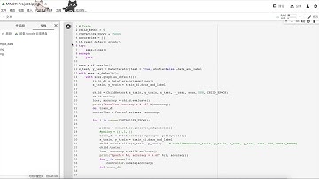 UAlberta Multimedia Master Program - Auto-Augment