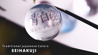 【UVレジン】日本の伝統色を閉じ込める / [UV Resin] Trapping the Traditional Colors of Japan