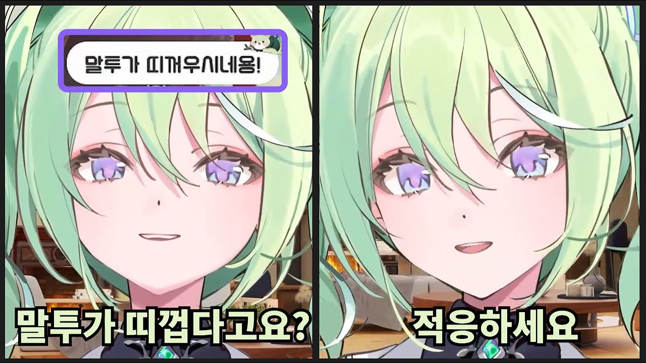 MZ 용사