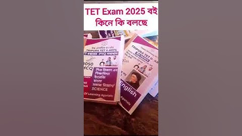 Tripura TET Exam 2025 Cracking 4 Ideas | Concept+ Questions | PYQ + Mock Test |