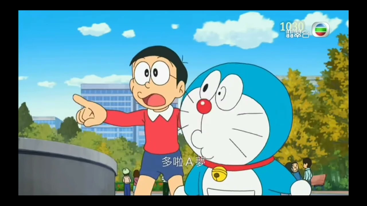 多啦a夢 求婚大作戰 粵語