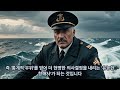 주식공부 왜 해야해요?
