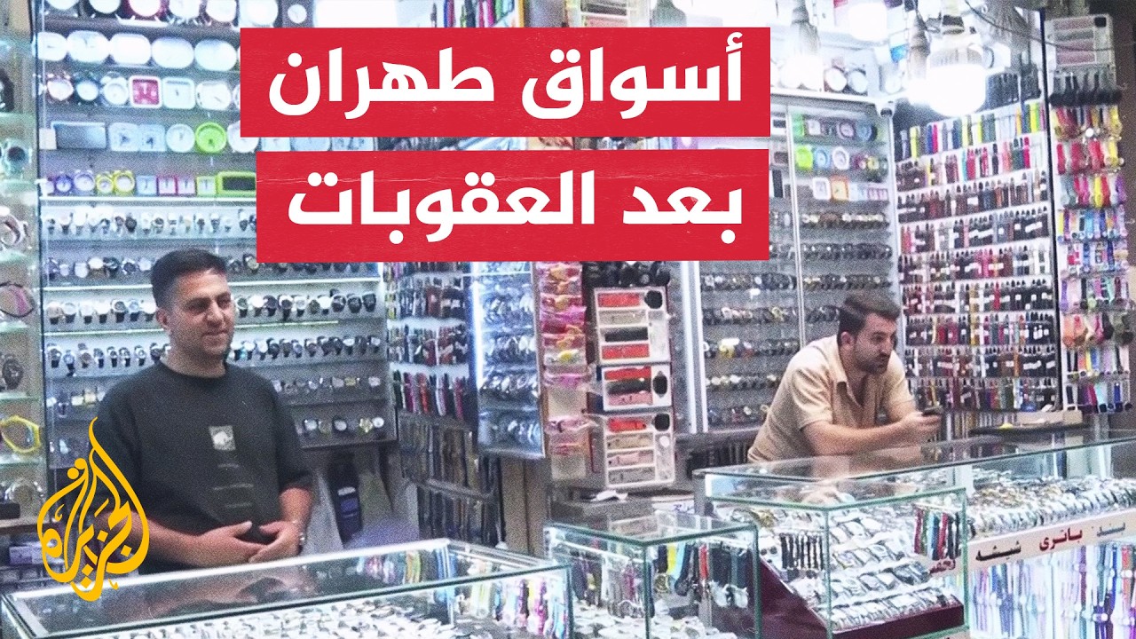 ��� �������� ��������� ������� ������ ��� ����� �����
 - نشر قبل 7 دقيقة