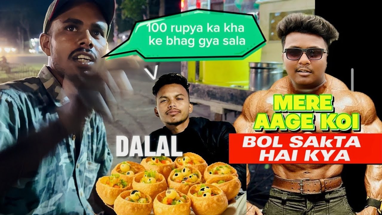 Alokit Anda wala 😋