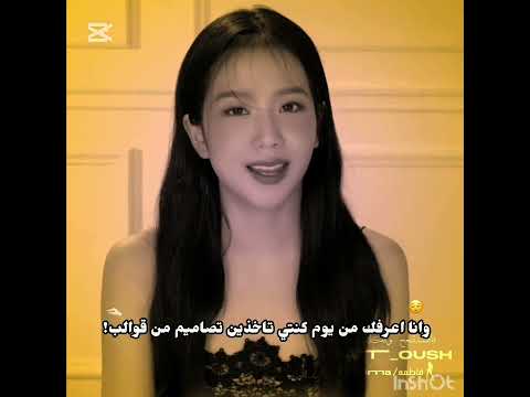 شاركت بترندكم فاطمه تنجح والكلاب تنبح جيش فطوش كيميتسو زينيتسو تانجيرو غيو انمي اكسبلور