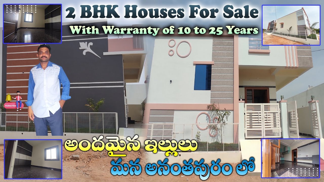 House For Sale For Sale Anantapur Anantapur Tower Clock Bridge
