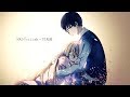 「△」▸MAD/collab - 月光浴
