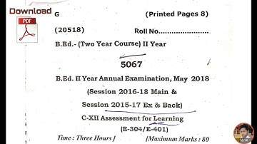 Download B.Ed (1st & 2nd year) ALL Previous year Question papers CCSU Meerut