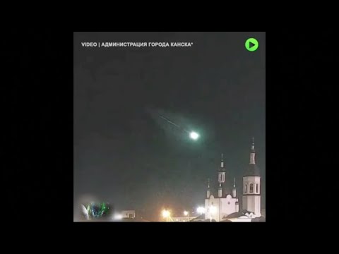 Video: An Unusual Bright Green Object Flashed Over Tokyo - Alternative View