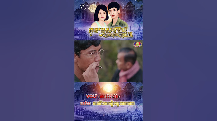 #ជាងបីខែមករៀនវគ្គនយោបាយ #ខេម #galaxynavatra