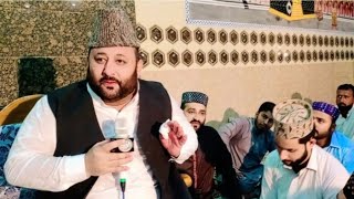 Banay hain dono jahan shah e do sara k liye | Syed Salman Kounain Shah | Naat 2022