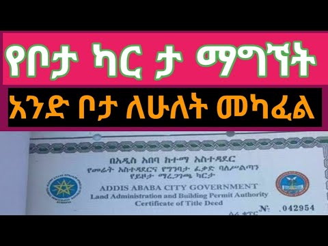 ቪዲዮ: የቫሲሊ ሹክሺን ሕልም። በጥቁር ባህር መርከብ ውስጥ እንደ የወደፊቱ ጸሐፊ እና የፊልም ዳይሬክተር ሆኖ አገልግሏል